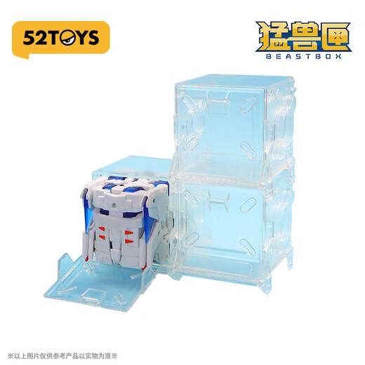 52TOYS BEASTBOX Beast Box Series Great White Shark Shark Transformation Toy Model Trendy Mecha Gift Ornaments Beast Box Series Great White Shark
