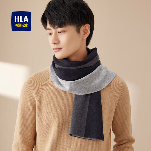 海澜之家（HLA）围巾男士围脖脖套生日礼物男生送男友送老公送父亲爸爸礼盒