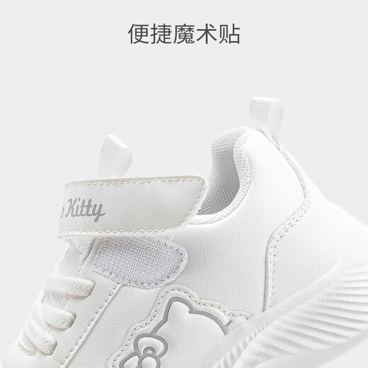 HELLOKITTY童鞋女童运动鞋儿童秋季减震跑步鞋女孩轻便休闲小白鞋6913白色26