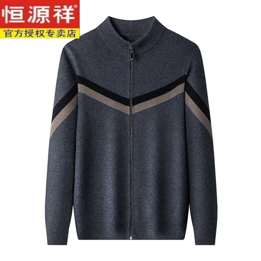 Hengyuanxiang Cardigan Men's Cardigan Zippe Laine Veste Men Automne et hiver Pull pour hommes tricotés pour hommes 5608 Black 2xl 180