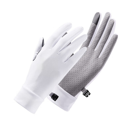 Shantou Lincun Ultimate Frisbee Gloves, sports and outdoor special non-slip breathable equipment for men and women, team use for throwing accurate UFOs, Ice Silk - Pink M