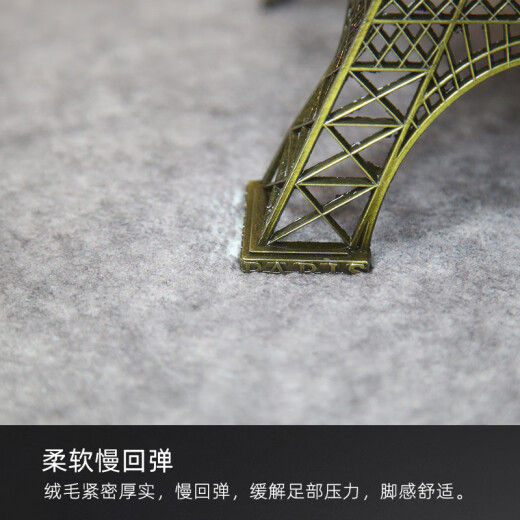 南极人（Nanjiren）客厅地毯轻奢沙发茶几毯卧室纯灰色防滑耐脏加厚免打理床边毯 现代3291 80cm*160cm(短绒加厚)