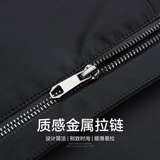 Shanshan men's jacket 2025 new business casual wide version jacket commuting style outdoor sports