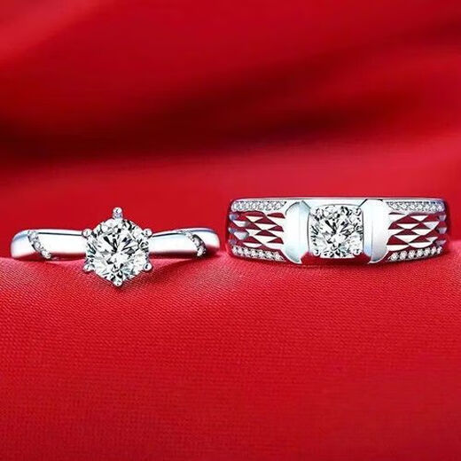 Genuine PT950 platinum ring for women, fashion and personality, moissanite couple's ring, platinum proposal diamond ring for men and women, 2.9g, simple women's ring, 0.5 carat (opening can be adjusted)