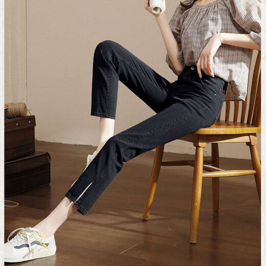 Fanzelang [alta calidad] Jeans elásticos de cintura alta para mujeres Straight Straight Spring y Summer New Slimming Nine Point Slit Pants 826 Elástico Blue Nine Point XS [72-85] Jin [Jin equivale a 0.5 kg]
