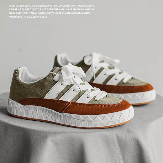 SUPNBA21 Shark Bread Chaussures 2025 Nouvelle marque de mode Chaussures de planche épaisses Sports décontractés Skateboard TRENDY SHOING BRESSIONNES SHOIS CASSOIRES SUPPLACES X9903 MI ORANGE 39