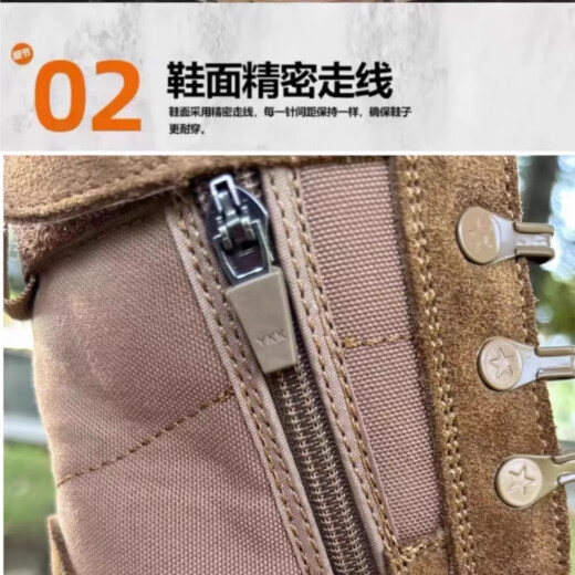 Jihua sanwu15 jihua echte braune Kampfstiefel Herren-Wear-resistente Seite Reißverschluss Training Sommer Outdoor Wanderschuhe Wüstenstiefel Neue Stil Originalkampfstiefel 42 260