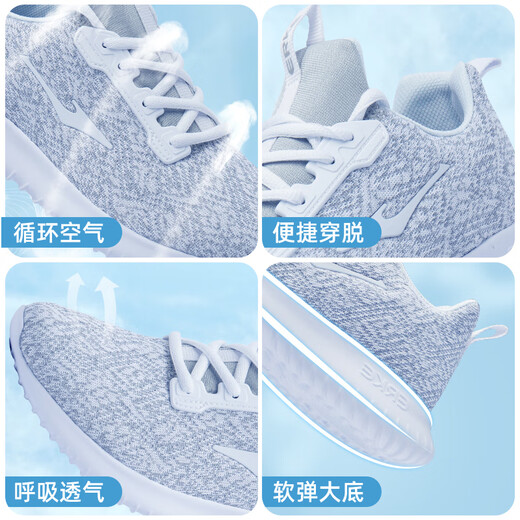 Hongxing Erke Chaussures masculines Mesh Summer Sports Bustable Sports Chaussures hommes 2025 Nouvelles chaussures en maille Soft Sole Dad Chaussures Casual Chores Men 4126 Blanc / Gris clair (Flying Flying Supt) 40 Assurance qualité