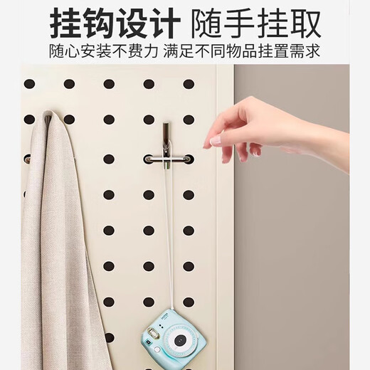 RSRDDY hardware tool storage board round hole hole board iron punching board wall hanging board supermarket shelf iron plate display rack warm white 160*50cm