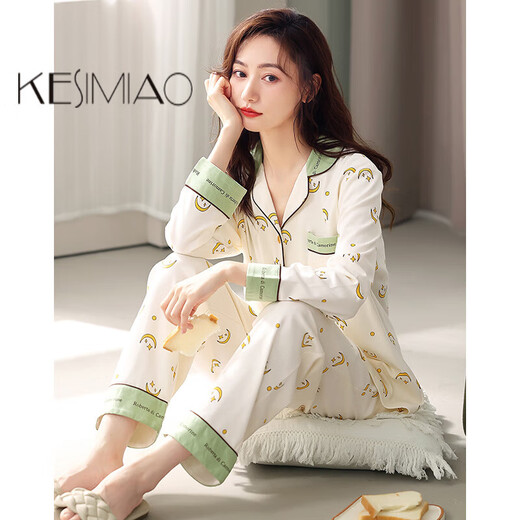KESIMIAO light luxury brand pure cotton long-sleeved pajamas for women in spring and autumn style new products for women thin home clothing set 14099 apricot gray L (165): Suitable for 100-120 Jin [Jin equals 0.5 kg] wearing