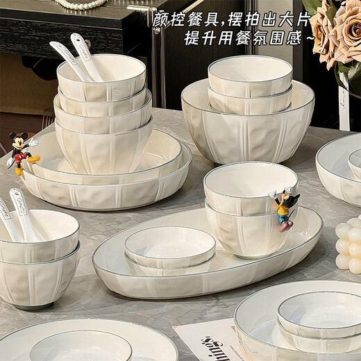 Qipai Internet Celebrity Keramikschüssel-Set, Haushalt, Hochtemperatur-Unterglasurfarbe, Essschüssel, Suppenschüssel, hochwertiges Geschirr, Teller und Geschirr, komplettes Set, Unterglasurfarbe, 4,5-Zoll-Schüssel, 4 Stück, 1429