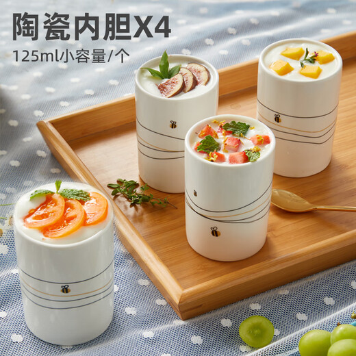 
Bear yogurt machine, fully automatic rice wine machine, stainless steel inner liner, yogurt fermentation natto machine, ceramic 4-minute cup inner liner, microcomputer timed temperature control, microcomputer [1+4 minutes cup] SNJ-B10K1