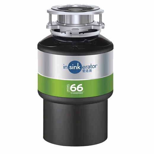 InsinkEasy US original imported food waste disposer kitchen food waste crusher processor M66 machine M66 machine M66