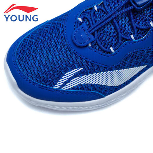 Zapatos para niños de li ning para niños zapatos para correr para niños zapatos deportivos suaves y transpirables para hombres y mujeres de los niños.