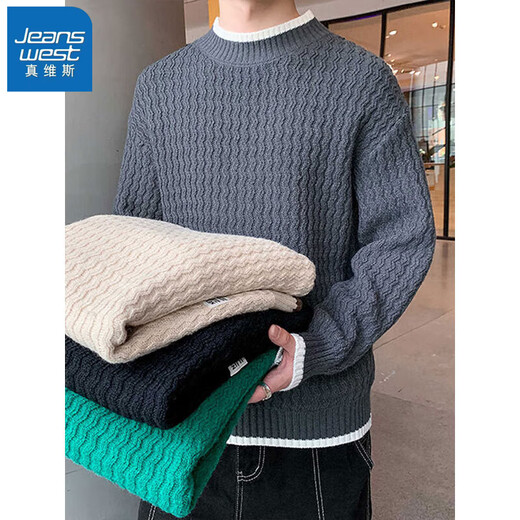 Jeanswest wave pattern sweater men's autumn and winter trendy brand sweater clothes fake two-piece sweater plus velvet thickened half turtleneck sweater 10230/8129 Khaki plus velvet 2XL (about 145~160Jin Jin is equal to 0.5 kg can be worn)