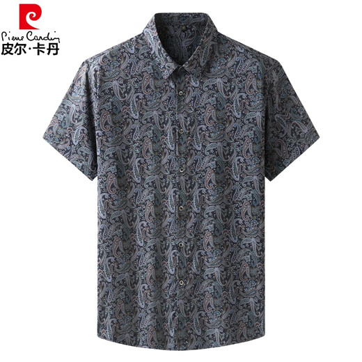 Pierre cardin high-end original single export large-size short-sleeved men's trendy fat man casual versatile ice silk shirt summer 9207 white 175/L [120-140Jin [Jin equals 0.5 kg]]