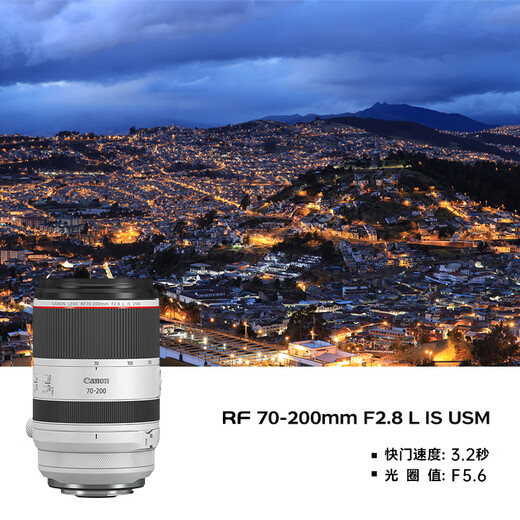 Canon r5 professional mirrorless camera, bird shooting equipment, digital camera, eos r5 full frame Vlog camera, 8K video shooting, place an order for Labubu & Jindou R5 disassembled body + RF24-70 + RF70-200 dual lens, package five, high capacity dual charger and dual battery + professional flash fill light + professional microphone