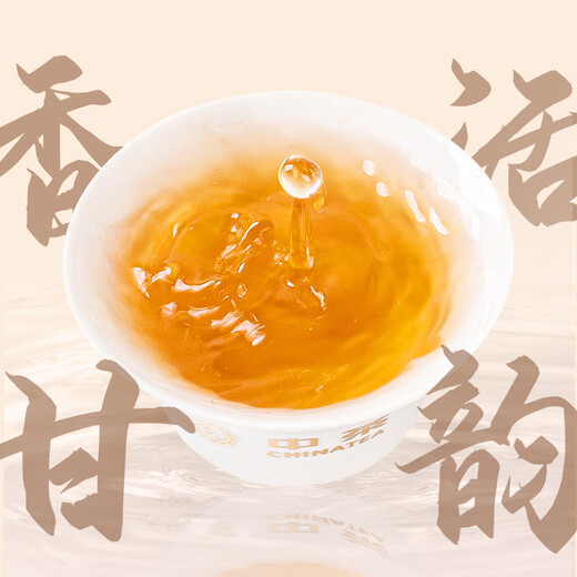 Thé chinois thé oolong thé phoenix single bush cluster the the the canard merde merde pack de papier traditionnel 200g cofco