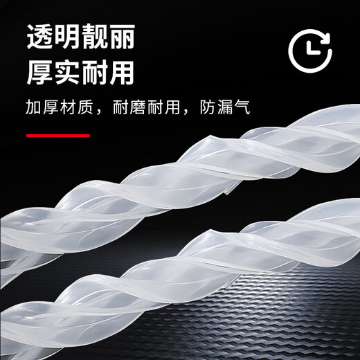 Jingwanhui is suitable for Joyoung electric pressure cooker sealing ring new 4-buckle 5L/6-liter pressure cooker lid silicone ring accessories rubber ring leather pad W848