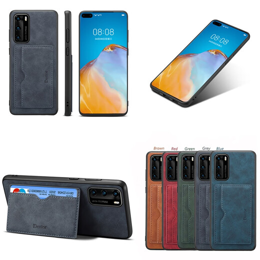 Le nouveau support de carte de YouPeng Magic6 Huawei P40Pro Mobile Phone Case avec sac de carte P60 PILLE DE CARDE P30 CARTE MATE60 CASE DE COURTURE + SLOT CARD P70PRO PEUT IND CARD RETRO BROWN BROWN CARD INSERT CASE peut tenir la carte Huawei Mate 40