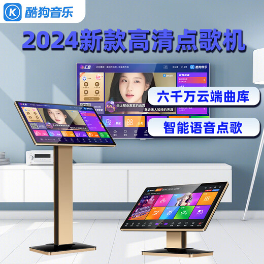 Performer karaoke machine home all-in-one machine 2025 new touch screen karaoke station smart KTV millions of music library WiFi network home theater karaoke equipment HD jukebox 22-inch new smart karaoke machine 60 million cloud music library aluminum alloy desktop model 500G hard drive can store 10,000 songs