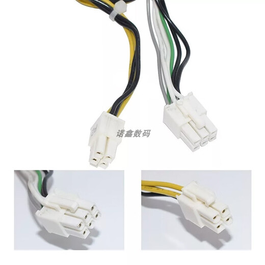 
Dell 3681 3890 3990 3991 3688 3090 5890 XPS5880 5090 5070 Power Supply 180W6Pin+4Pin