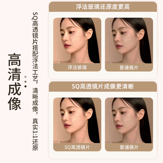 小魔网红穿衣镜全身落地镜服装店试衣镜ins家用壁挂卧室玄关镜