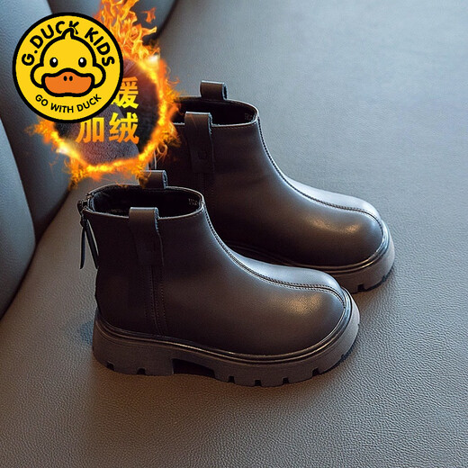 G.DuckKids Girls 'Boots 2024 automne et hiver Nouveaux bottes courtes pour enfants plus Velvet Martin Boots Boots en cuir pour bébé