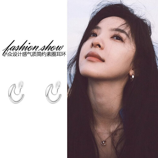 Mansheng silver cold wind element circle mosquito coil ear clip new simple Korean style non-pierced earrings temperament high-end earrings a pair of ear clips