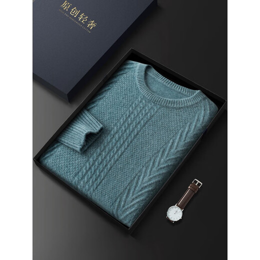 Ordo Herbst und Winter Doppelstrang verdickte 100 reine Kaschmirpullover Männer runden Hals Casual High-End-Pullover Pullover 2283 Modelle-mittelgrau grau xl