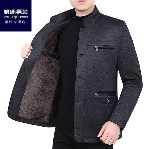Yalu men's autumn and winter middle-aged and elderly men's velvet jackets dad's thick coats middle-aged men's casual clothes for the elderly velvet lapels black and gray 180/2xl recommended 120-138Jin Jin equals 0.5 kg