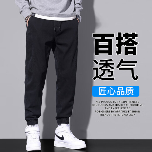Jeep Spirit Casual Hosen für Männer Frühlings- und Herbst neue lose Krawatten Sport lange Hosen für Männer Trendy Marke Vielseitige Arbeitshose für Männer 9859 Schwarz 3xl