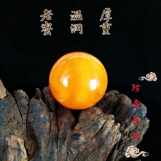 DL 1998 beeswax top bead natural chicken fat yellow old amber single bead round bead with bead waist bead diamond star diameter 12mm (1 piece)