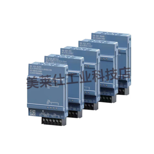 西门子（SIEMENS）SIEMENS兼容S7-1200plc信号板CB12 SB 1221 4DI SB12342AI/1A0模拟量2入/1出
