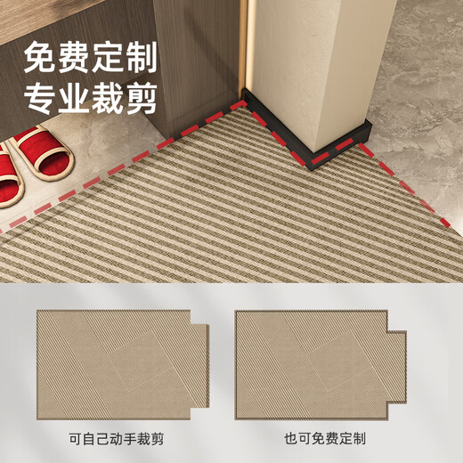 
Derenkafu brand entrance door floor mat high-end sense entrance door mat erasable and free washable entrance door mat anti-slip and dirt-resistant household door carpet Qiuling 14109 120cm*160cm new upgrade [dirty-resistant and no wash-resistant