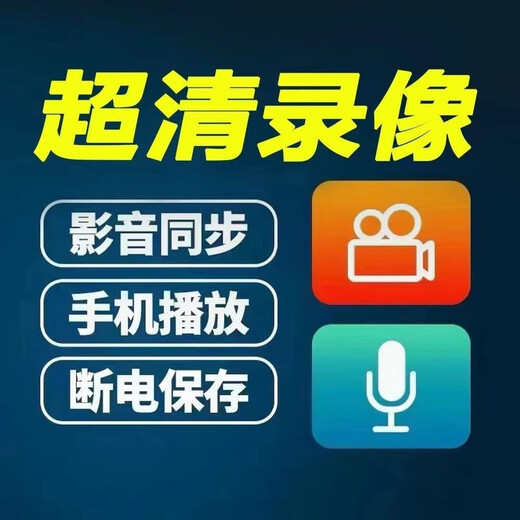 浅里监控摄像头摄像机智能录摄像手表高清设备视频记录仪运动录摄手高 高清32G