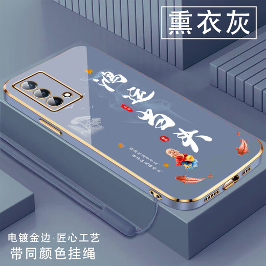 Shangji convient à un étui de téléphone mobile OPPOK9 pour les hommes et les femmes en silicone électroplate en silicone en silicone en silicone en silicone entièrement en silicone en silicone entièrement couvraie de luxe, la personnalité de mode de luxe légère haut de gamme OU1289 Tiandaoduoduoo-élégant noir Oppok9 [Envoyer Lanyard de la même couleur]