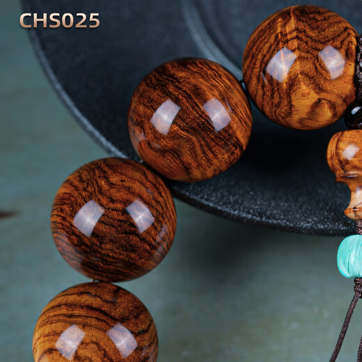 Dalong Hainan Huanghuali Purple Avocado Bracelet Men's Full of Water Wave Tumor Scar 2.0 Haiyang Bracelet Wenwan Buddhist Beads Collection CHS025