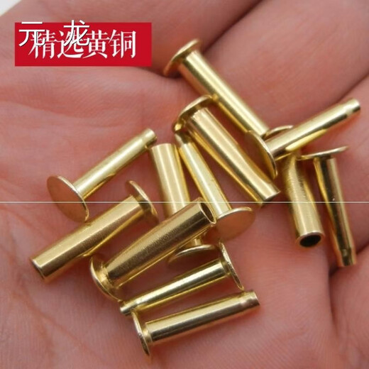 Qiaobo Lai 18 pairs of brass rivets, hand-made vegetable clip handles, locking copper nail handles, fixed handle accessories, brass 16MM6 pairs