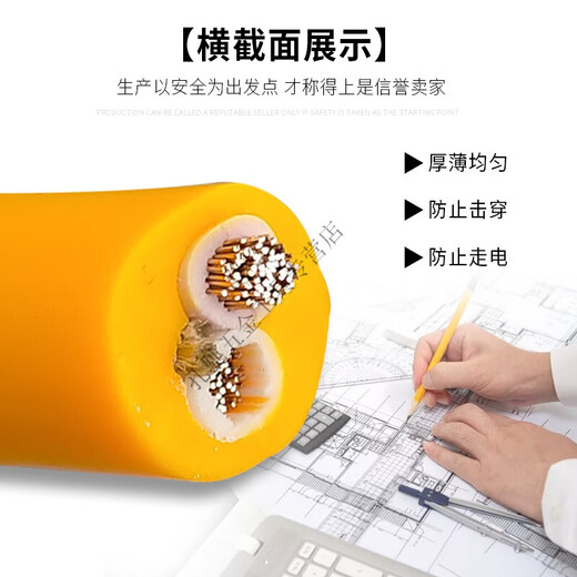 插头带线电线国标二芯15254平方电缆线牛筋软线延长线护套线 防水插座黄电缆2.5平方40米