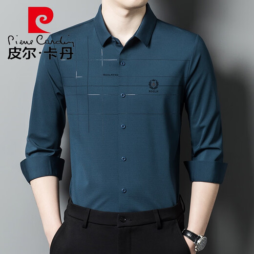 皮尔卡丹（pierre cardin）高端参加女儿结婚礼服爸爸装长袖衬衫中年喜公公婚宴装秋装衬衣男 红色 175/XL
