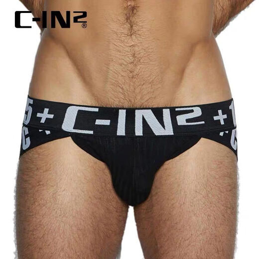 OEING men's cin2 underwear double thong low-waisted sexy hip-exposing youth gay butt-lifting sexy men's thong 1 pair black L