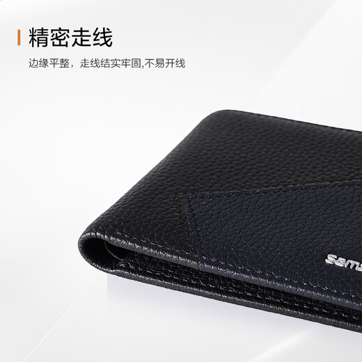 Samsonite men's color-blocked short wallet fashionable business cow leather wallet card holder men's birthday gift TK6
