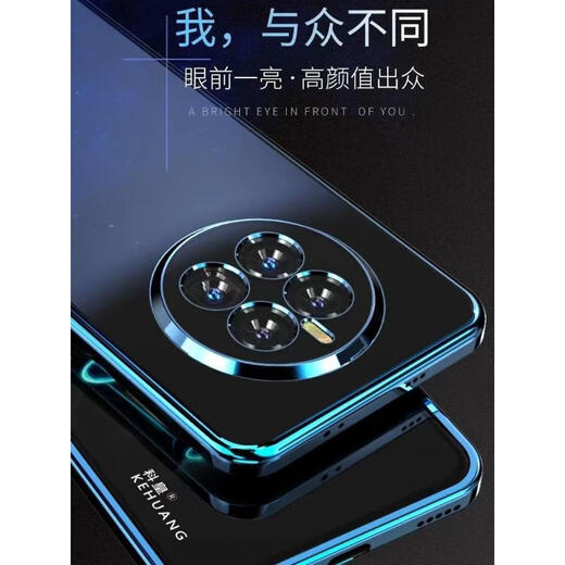 首基艾派 Realme真我GT5pro手机壳RMX3888透明电镀全包防摔超薄男女软壳 超强防摔【银色边】电镀透明壳 真我GT5pro【单壳】