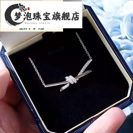 Dream Gold Knot Necklace with Diamonds Women's Cross Light Luxury New Home Silver Clavicle Chain Earrings Ring Chinese Valentine's Day Gift White Knot Necklace Platinum with Diamonds