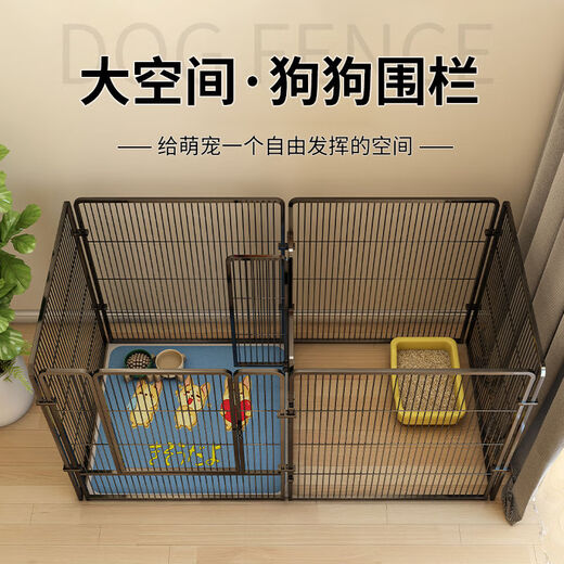 Pet supplies dog cages, dog fences, home indoor medium and large dog cages, outdoor pet fences, free black free little yellow duck + pet sleeping pad, 1 piece 20*20*20 without doors
