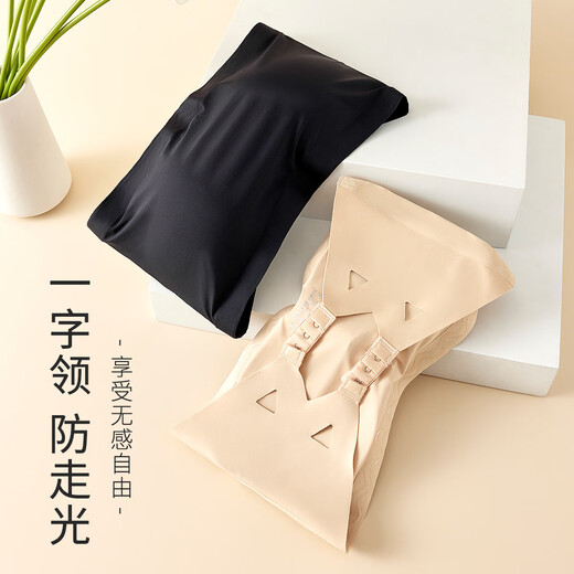 Caramella tube top anti-exposed anti-slip push-up wrap breast beautiful back bra no rims strapless underwear for women