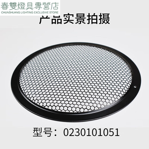 珍维亚适用海尔吸油烟机密封垫油网垫圈进风口橡胶051 290 091 653 0230101051油网