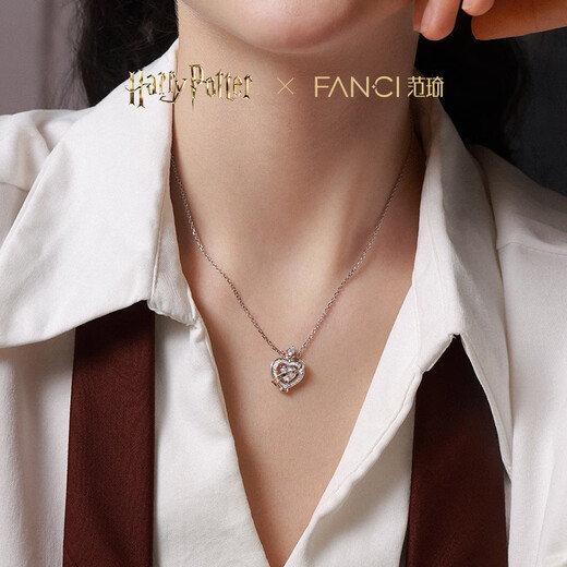 Fanci Global Launch Fan Qi Harry Potter Joint Love Potion Necklace Pendant Birthday Gift for Girlfriend