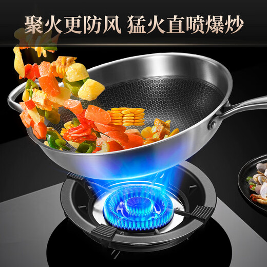 Gas stove, gas stove, windproof and fireproof cover, household energy-saving cover, windproof and anti-slip bracket, natural gas stove windshield, four-claw suitable for fireproof and windproof cover
